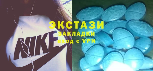 mdma Верхнеуральск