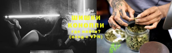 mdma Верхнеуральск