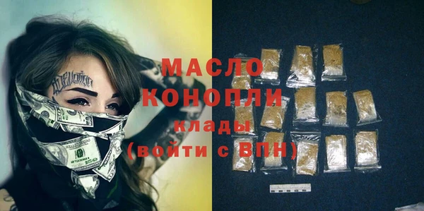 mdma Верхнеуральск